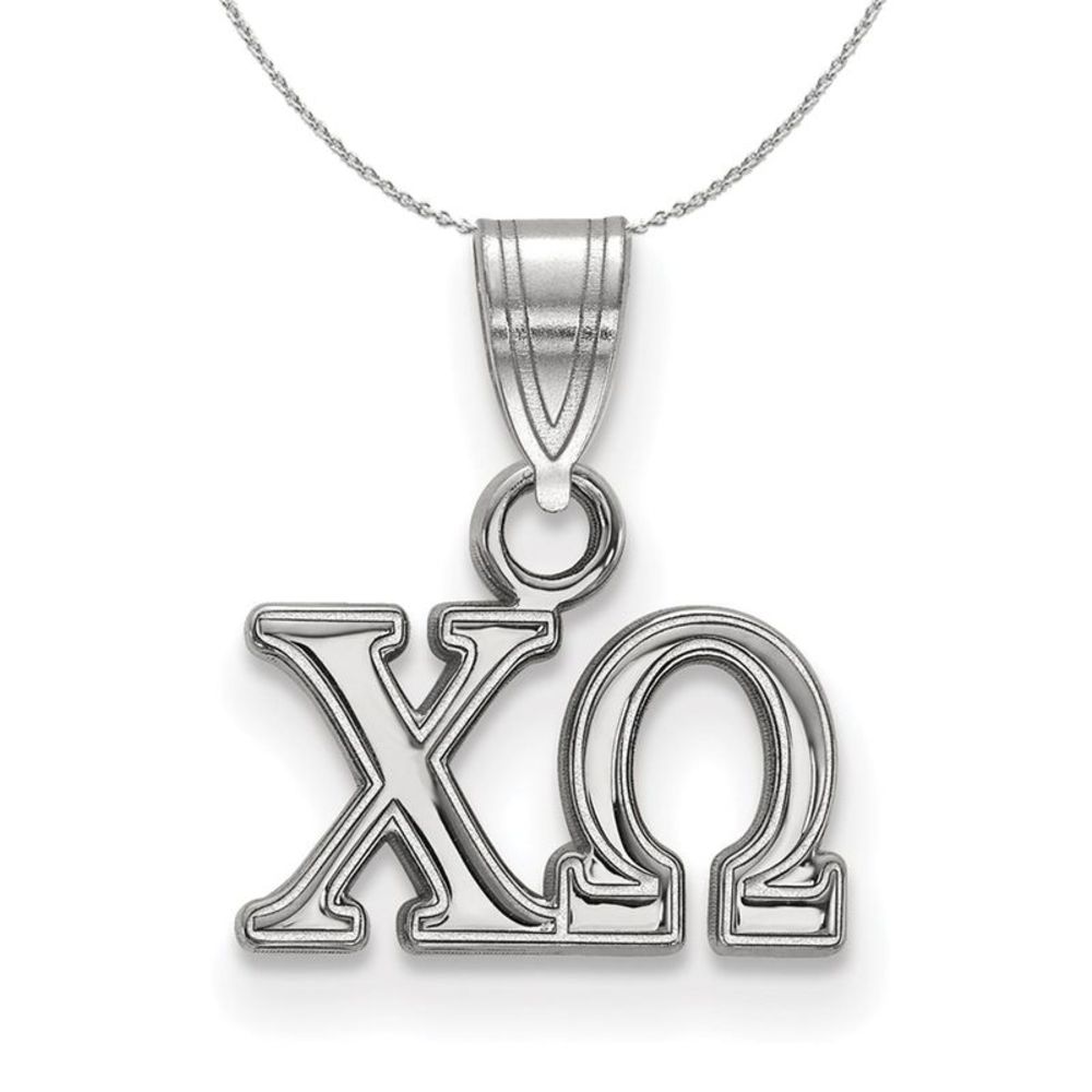 Sterling Silver Chi Omega Small Greek Necklace - 16 Inch